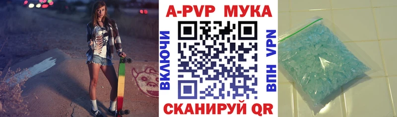 Купить наркотик Гусиноозёрск Конопля  COCAIN  АМФЕТАМИН  Меф мяу мяу  ГАШ 