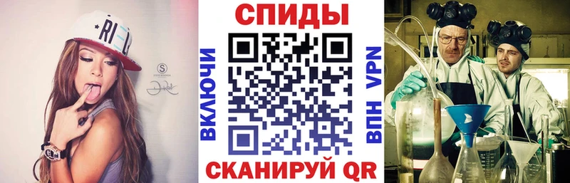 АМФЕТАМИН Premium  Гусиноозёрск 