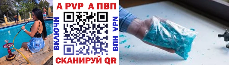 omg как зайти  хочу наркоту  Гусиноозёрск  Alpha PVP СК КРИС 