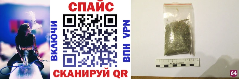 Бутират бутик  где найти наркотики  Гусиноозёрск 