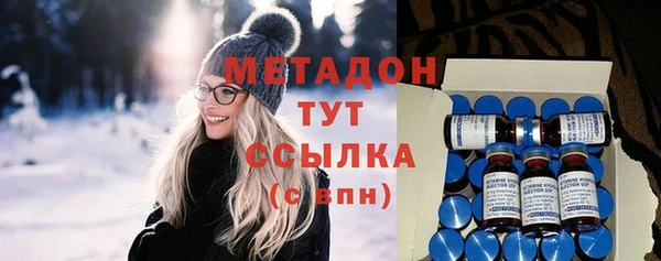 твердый Горно-Алтайск