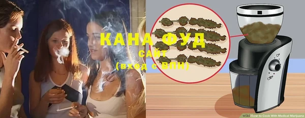 кокаин колумбия Ветлуга