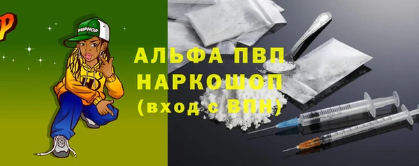 МДМА Вязники