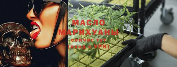 прущий лед Горняк