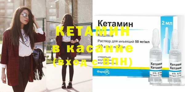 твердый Горно-Алтайск