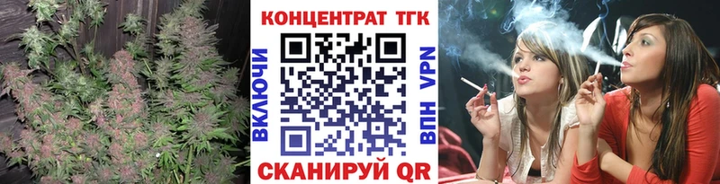 Дистиллят ТГК жижа  цены   Гусиноозёрск 