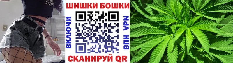 как найти наркотики  Гусиноозёрск  kraken зеркало  Бошки Шишки Bruce Banner 